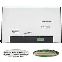 Матриця 14.0" NV140WUM-T01 touch 1920х1200, 40pineDP, IPS, LED, SLIM без додаткової панелі, матові, роз'єм праворуч внизу для ноутбука