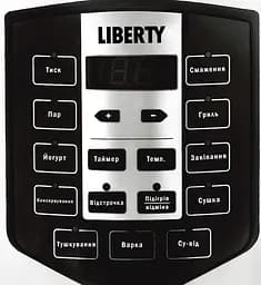 Мультиварка-cкороварка Liberty MC-1563 X - мініатюра 2