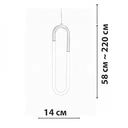 Підвісний світильник Friendlylight Rudi Gold FL3165 - мініатюра 3