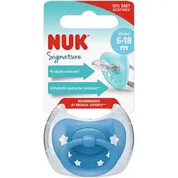 Пустушка ортодонтична Nuk Signature Сині зірки pозмір 2 силіконова (3952473)