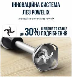 Занурювальний блендер Tefal HB67E830 (6998313) - мініатюра 4