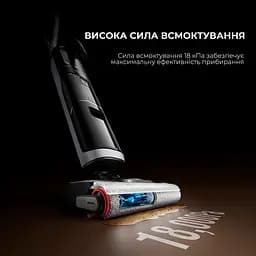 Вертикальний пилосос Dreame H14 Dual (HHV25A) [123373] - мініатюра 6