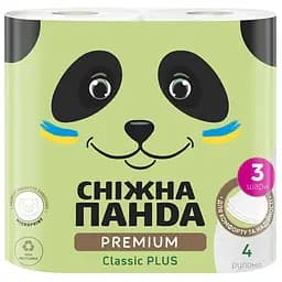 Тришаровий туалетний папір Сніжна панда Premium Classic Plus 4 рулони