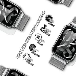 Гідрогелева плівка на годинники Xiaomi Mi Band 8 Pro ArmorStandart захисна плівка для смарт годинників прозора (ARM73340) - мініатюра 2