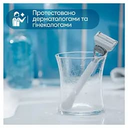 Змінні картриджі для гоління Gillette Venus Satin Care For Pubic Hair & Skin жіночі 3 шт. - мініатюра 5