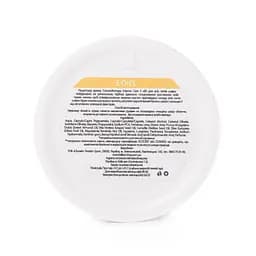 Крем для всіх типів шкіри Hillary Corneotherapy Intense Сare 5 oil’s 50 г - мініатюра 3