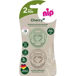 Пустушка кругла Nip Вишенька Зелена серія від 6 міс. зелена з бежевим 2 шт. (38878-51)