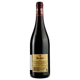 Вино Vieux Papes Rouge, червоне, сухе, 0,75 л - мініатюра 2