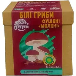 Грибы Дари Гуцульщини белые молотые сушеные 100 г