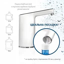 Кулер для води HotFrost A22 - мініатюра 8
