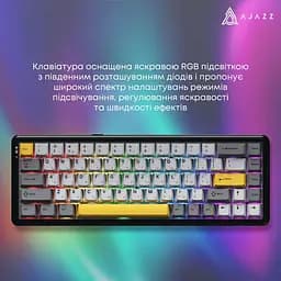 Клавіатура Ajazz AK680 MAX (8+8K) Magnetic Switch Black Gray Yellow Keycaps RG (AK680-M-BGY-A) - мініатюра 9