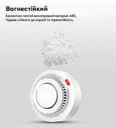 Wi-Fi датчик диму Tuya Smoke Detector з сиреною та оповіщенням на смартфон білий - мініатюра 5