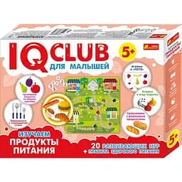 Навчальні пазли. Вивчаємо продукти харчування. IQ-club для малюків (Р) 13152043