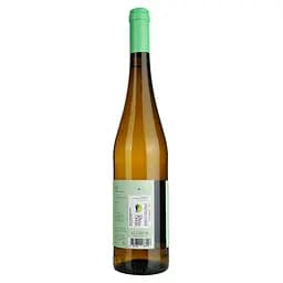 Вино Azahar Vihno Verde біле сухе 0.75 л (764542) - мініатюра 4