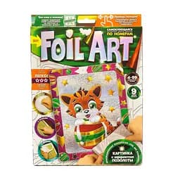 Набор креативного творчества "Аппликация" FAR-01-01…10 цветная фольга Тигренок