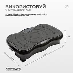 Віброплатформа EasyFit VibroStep Base (EF-0544) - мініатюра 5
