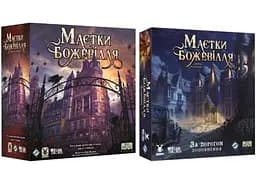 Настольная игра Geekach Games Особняки безумия (2-е издание) с дополнением За порогом (укр.) (GKCH095M+1)