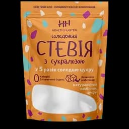 Сахарозаменитель Health Hunter Стевия в 5 раз слаще сахара 250 г