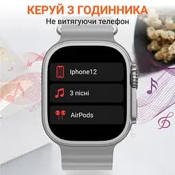 Смарт-годинник SmartX8 Ultra з функцією дзвінка, білий Smart X SWS8UW - мініатюра 6