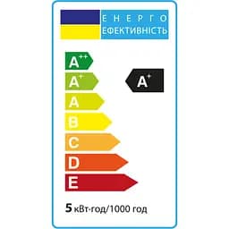 Світлодіодна лампа Vestum MR16 5W 4100K 220V GU5.3 1-VS-1503 - мініатюра 3