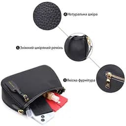 Сумка з двома ручками з натуральної шкіри Vintage 22631 чорна - мініатюра 4