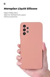 Чехол ArmorStandart ICON для Samsung A13 4G (A135) Чехол для камеры, розовый (ARM64583) - мініатюра 7