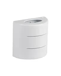 Уличный светильник Kanlux 39183 Refazi LED 1x6W 4000K 60Lm IP54 белый