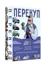 Настільна гра Lord of Boards "Перекуп"