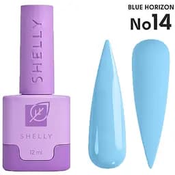 Гель-лак Shelly 14 Blue Horizon 12 мл