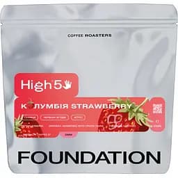 Кава в зернах Foundation High5 Колумбія Strawberry 250 г