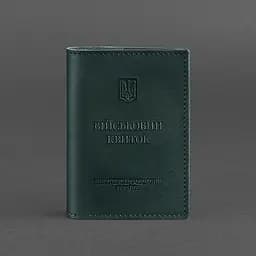 Шкіряна обкладинка для військового квитка (під військово-обліковий документ) 7.4 А5 зелена - мініатюра 6
