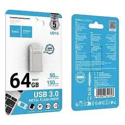 USB флеш накопичувач Hoco UD16 64GB USB 3.0 металевий сріблястий - мініатюра 7