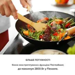 Індукційна варильна поверхня Klarstein Delicatessa 90 Slim (10035734) - мініатюра 7