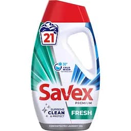 Гель для прання Savex Premium Fresh 945 мл