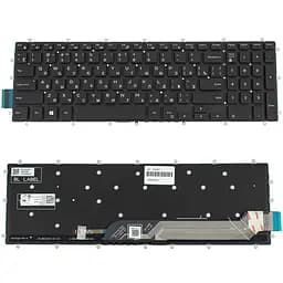 Клавіатура для ноутбука DELL (Inspiron: 7566, 7567) rus, black, без кадру, підсвічування клавіш (оригінал)