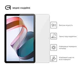 Захисне скло для планшета Xiaomi Redmi Pad (2022) 10.6, Glass.CR, загартоване скло 9H, 2.5D, повне проклеювання, з олеофобним покриттям, проста установка та сумісність з чохлами всіх типів (Case friendly), ArmorStandart (ARM64000) - мініатюра 2