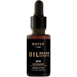 Натуральна олія для росту та живлення бороди та вусів Mayur 30 мл