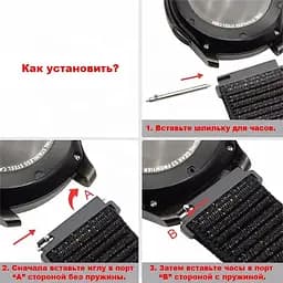 Набір ремінців BeCover Nylon Style для Motorola Moto 360 2nd Gen Men's Boy 4 кольори (706555) - мініатюра 5