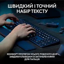 Клавіатура Logitech MX Keys S Wireless UA Graphite (920-011593) - мініатюра 2