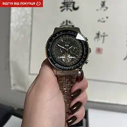 Годинник Jaragar Luxury - мініатюра 20