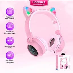 Навушники з вушками Hoco W27 Cheerful Cat Ear бездротове підсвічування 6931474718464 - мініатюра 5