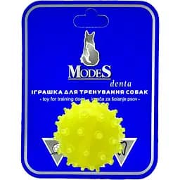 Игрушка для собак Modes Denta мяч мина XS 4 см желтая