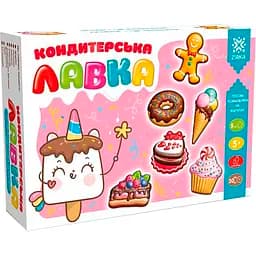 Гіпсова розмальовка на магнітах Zirka Кондитерська лавка (520726)