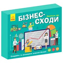 Настільна гра "Бізнес-сходи" Ранок РЛ902037У кубик, 5 фішок гравців,