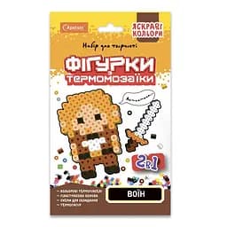Набір для творчості термомозаїка 2 в 1 "Воїн" НТ-15-08 яскраві кольори