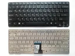 Клавіатура для ноутбуків Sony Vaio VPC-CA Series клавіатура чорна без рамки, під підсвічування RU/US