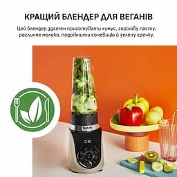 Блендер стаціонарний Tefal Blend UP 1000 Вт чаша 700 мл тритан чорно-золотистий (BL190AF0) - мініатюра 6