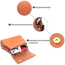 Жіноча шкіряна сумка Vintage 26х17х9,5 см 000301446 - мініатюра 4