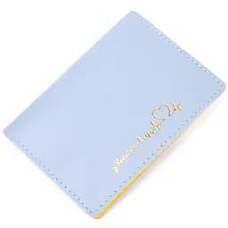 Обложка для документов кожаная GRANDE PELLE 10х14х0,5 см acs0025736