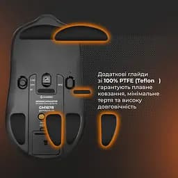 Миша GamePro Genesis Airmaster Black (GM167B) [150896] - мініатюра 16